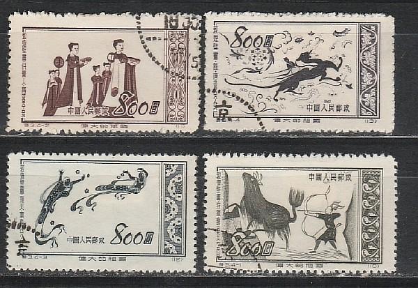 Древнее Искусство, Картины, Китай 1952, 4 гаш.марки